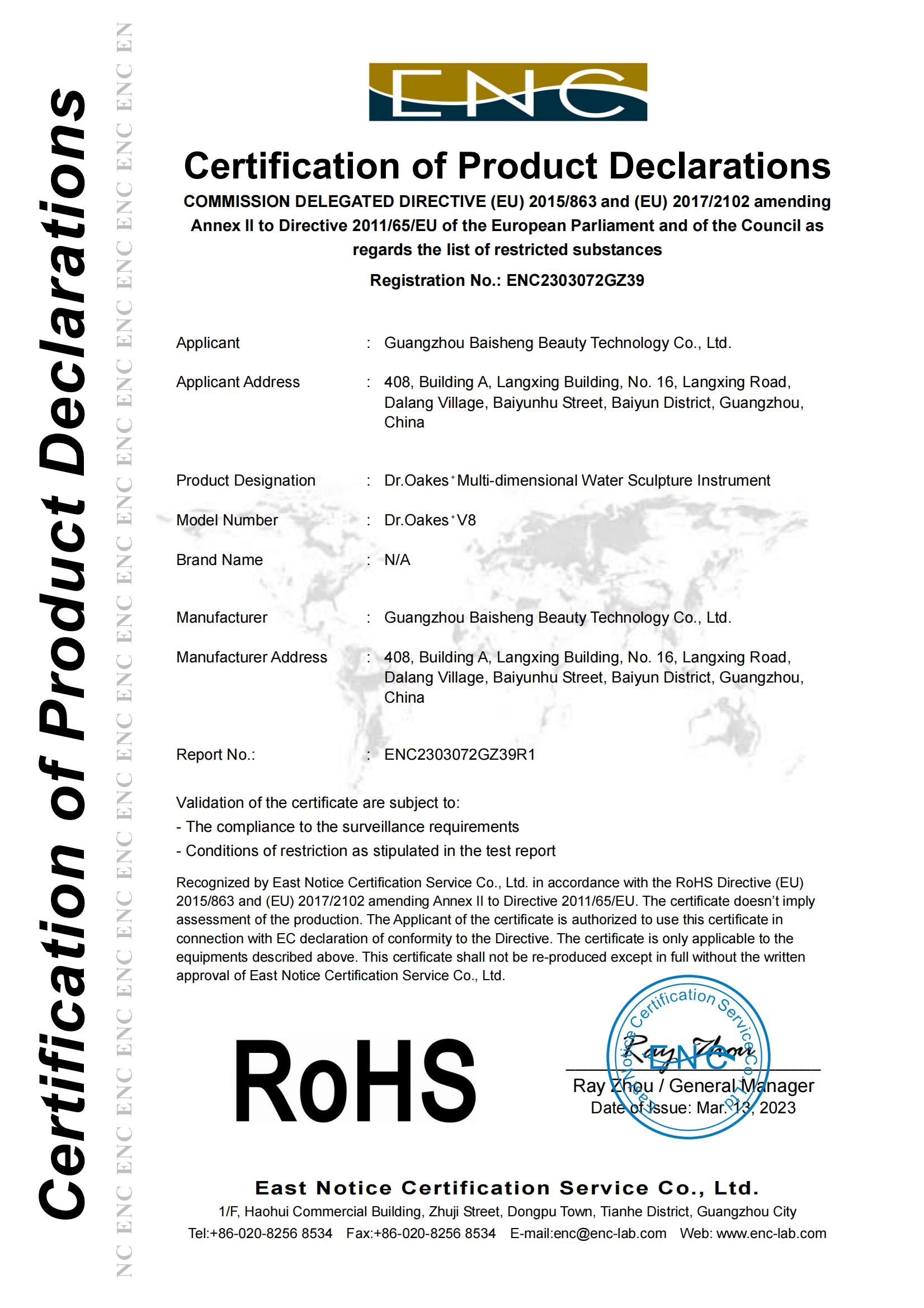 Certification 3