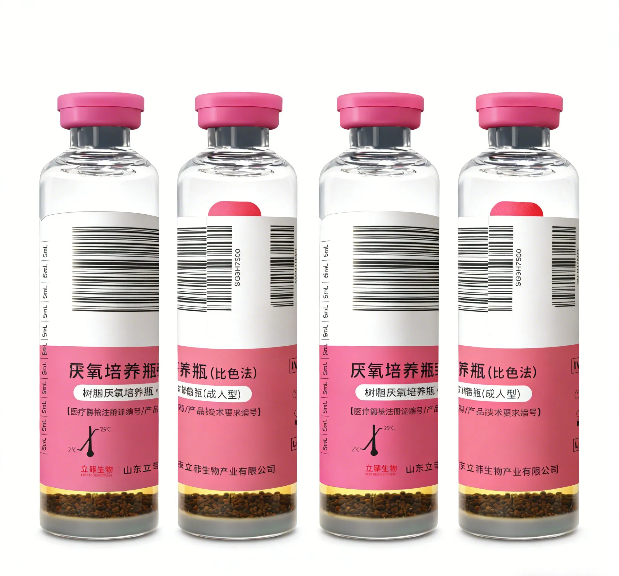 Microbiology Testing Blood Enrichment Culture Flask Blood Culture System