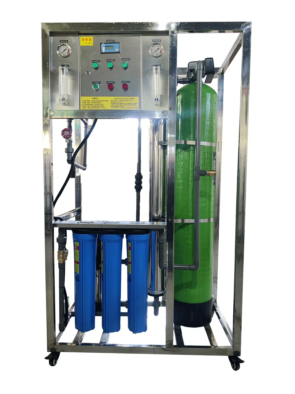 System Component 3