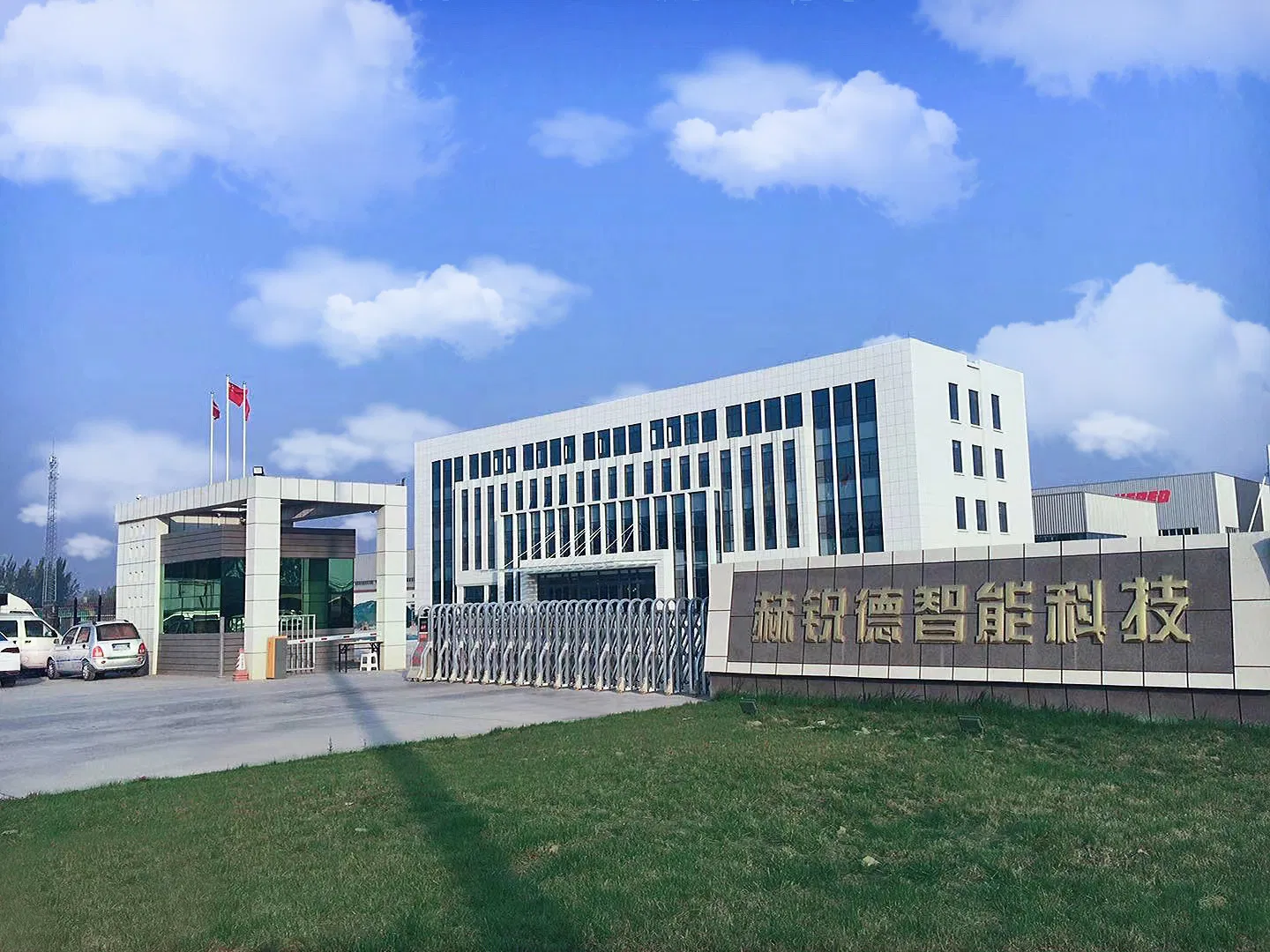 Factory Overview