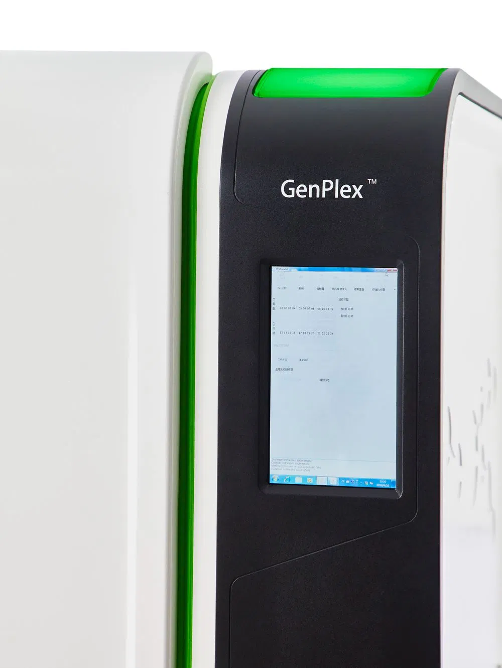 Professional Nucleic Acid Analyzer: High Efficiency Genotype Detection Solutions