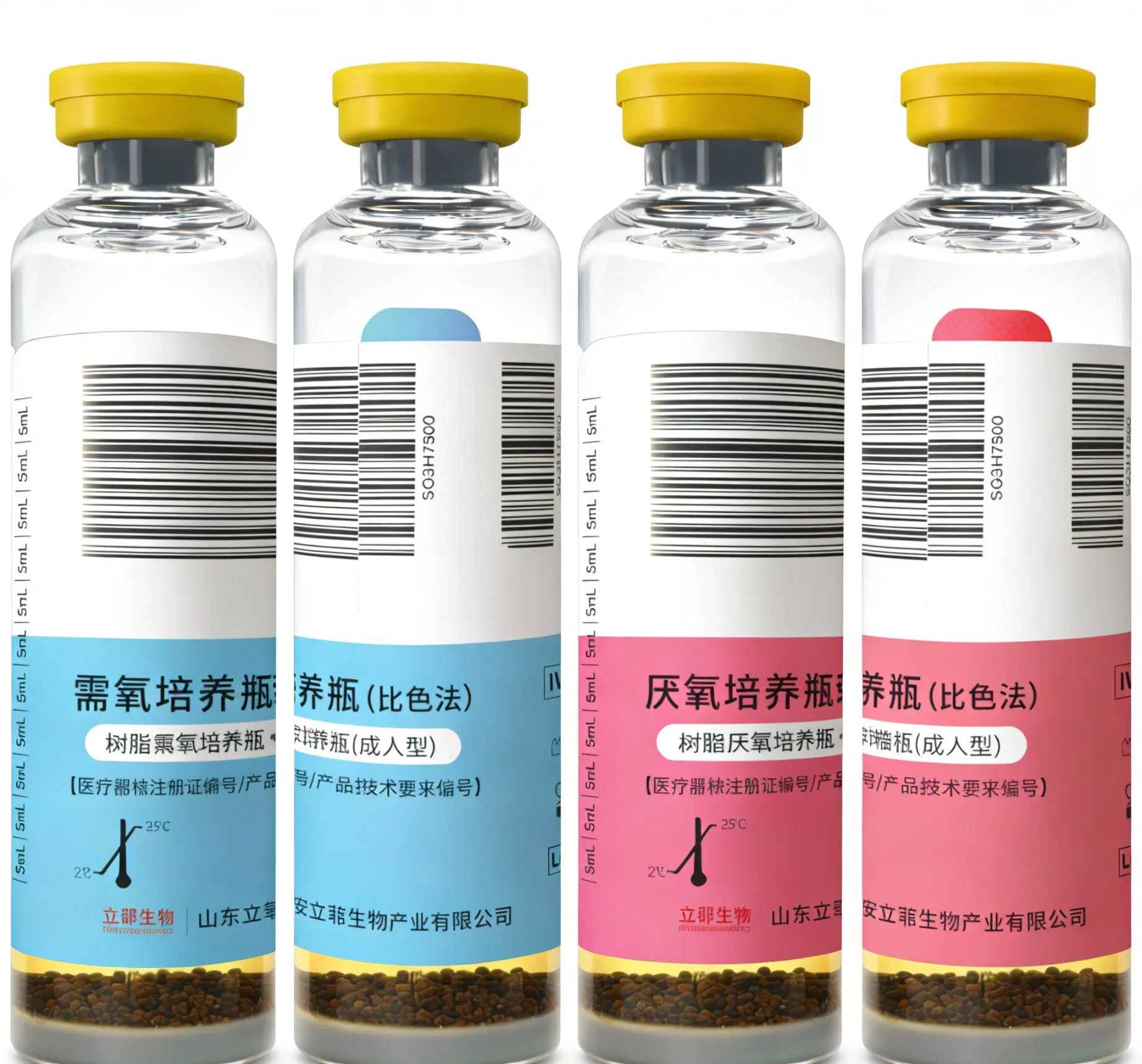 Microbiology Testing Blood Enrichment Culture Flask Blood Culture System