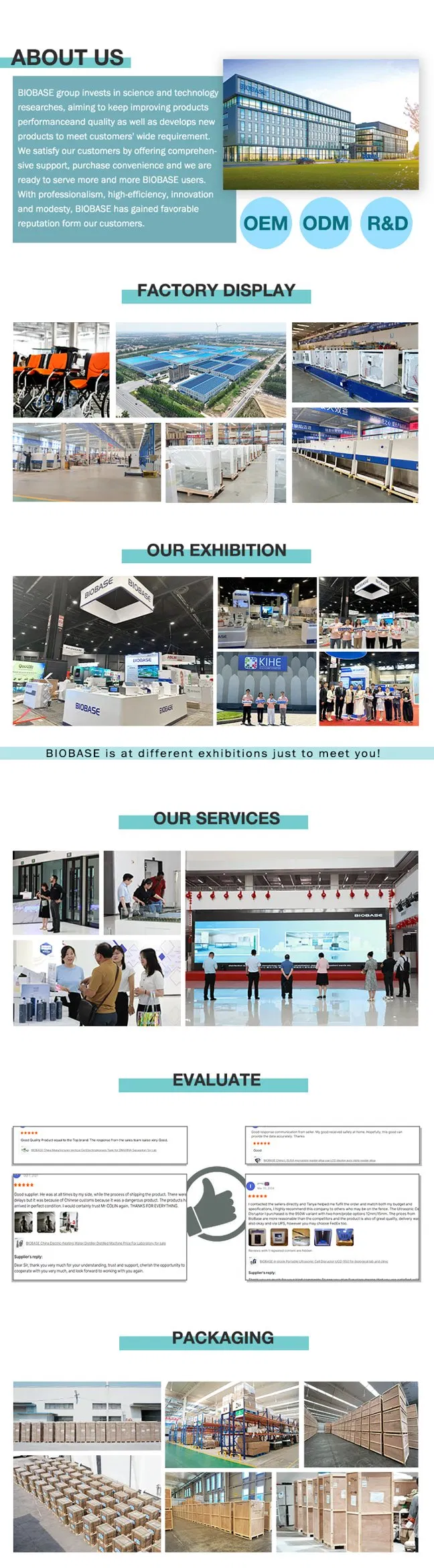 Product Advantages Banner
