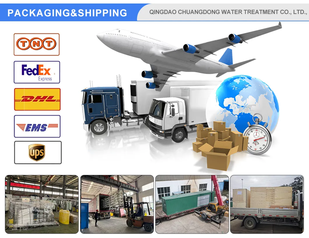 Packaging