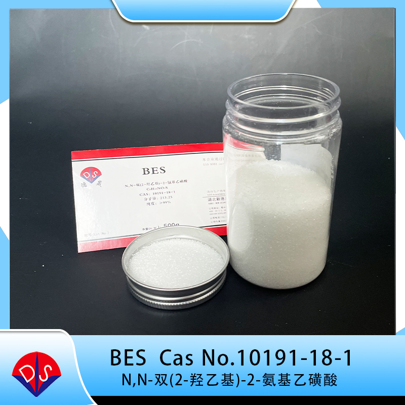 Factory Supply Bes Buffering Agent CAS 10191-18-1 N, N-Bis (2-hydroxyethyl) -2-Aminoethanesulfonic Acid