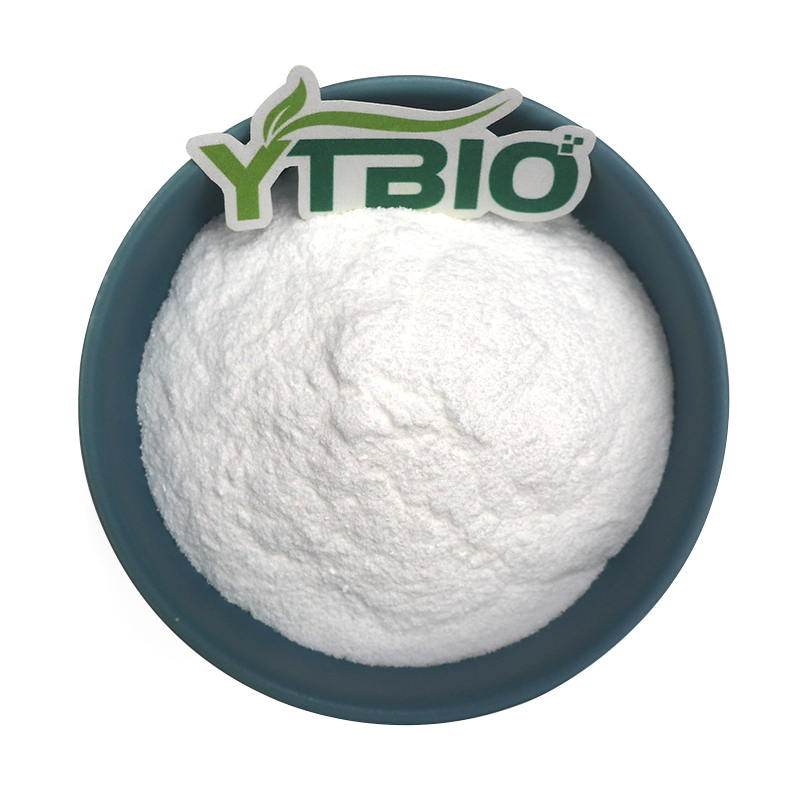 98% Purity Sialic Acid N-Acetylneuraminic Acid Powder CAS 131-48-6