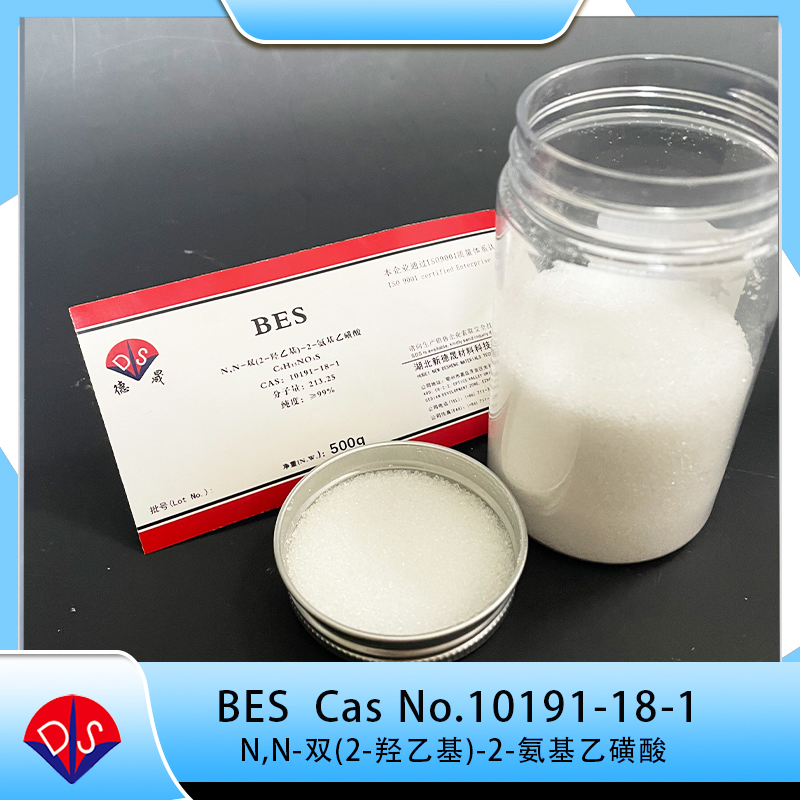 Factory Supply Bes Buffering Agent CAS 10191-18-1 N, N-Bis (2-hydroxyethyl) -2-Aminoethanesulfonic Acid