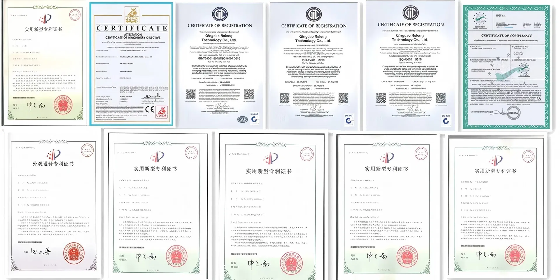 Certifications