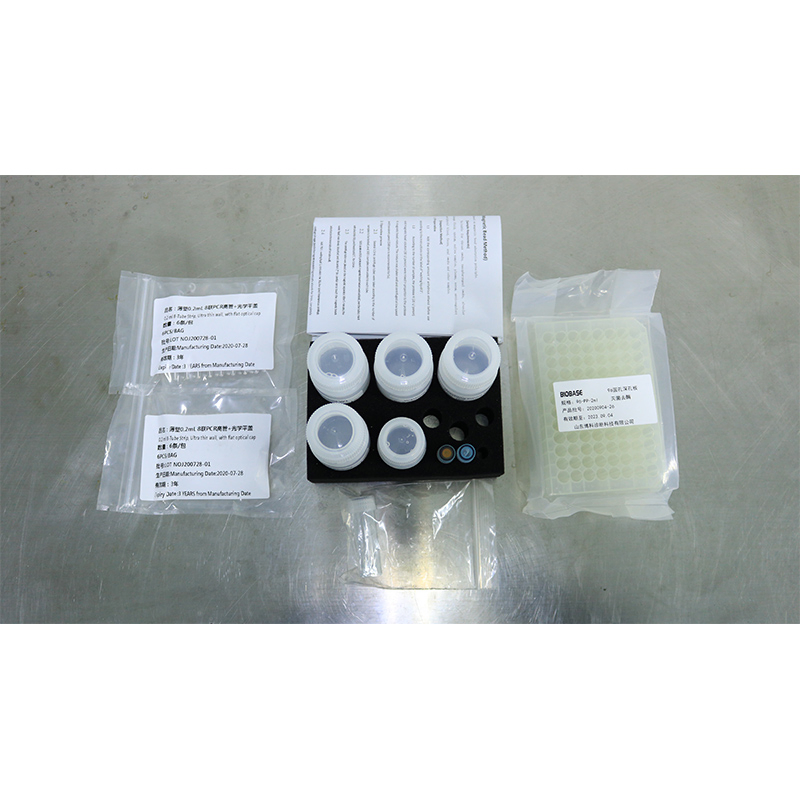 Biobase China Automatic Nucleic Acid Extraction System with USB Interface 105 Degree