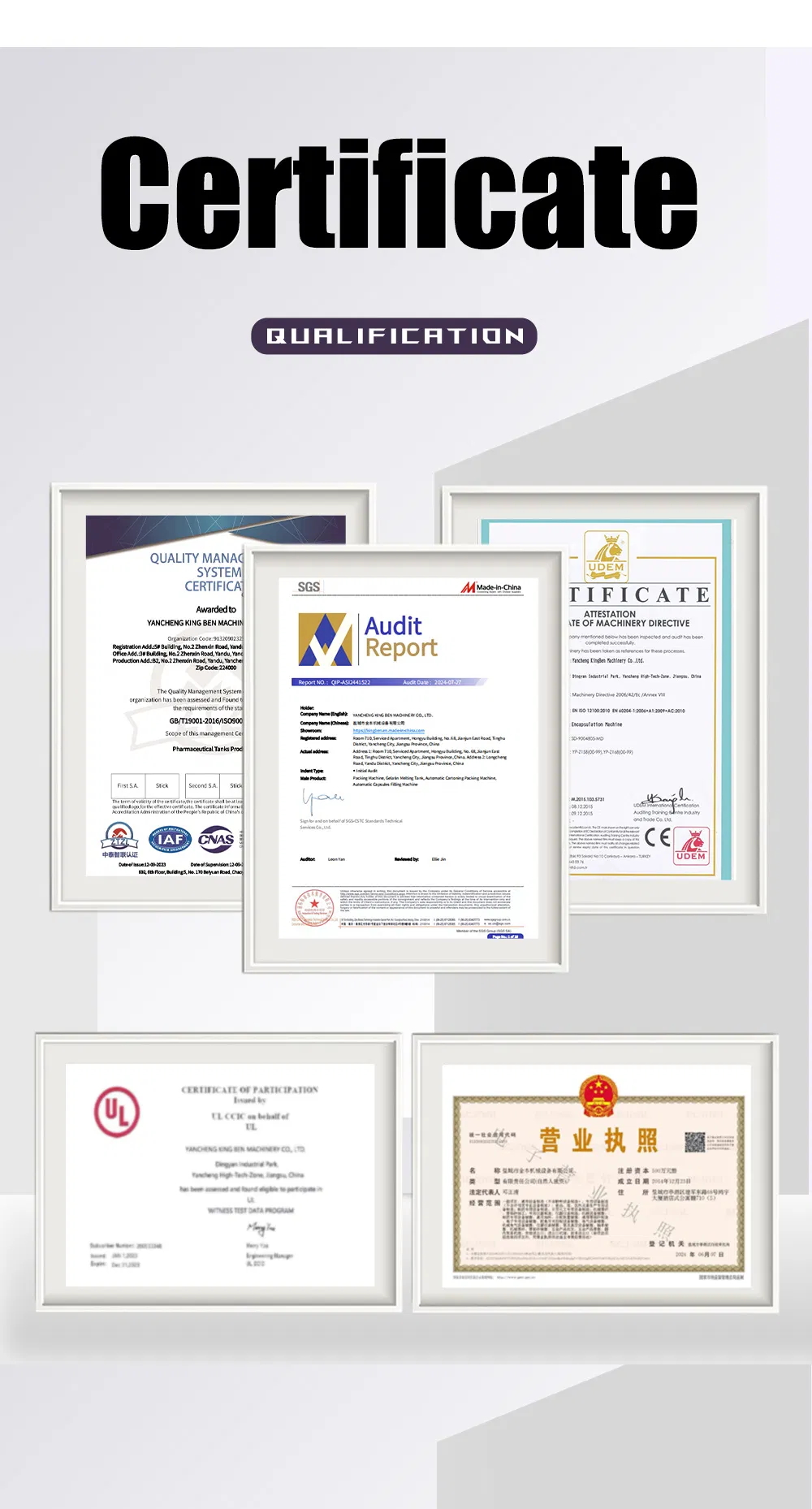 Equipment Certifications