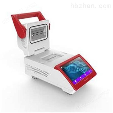 Umalz019 PCR System: Advanced Thermal Control with Automatic Lid Pressure