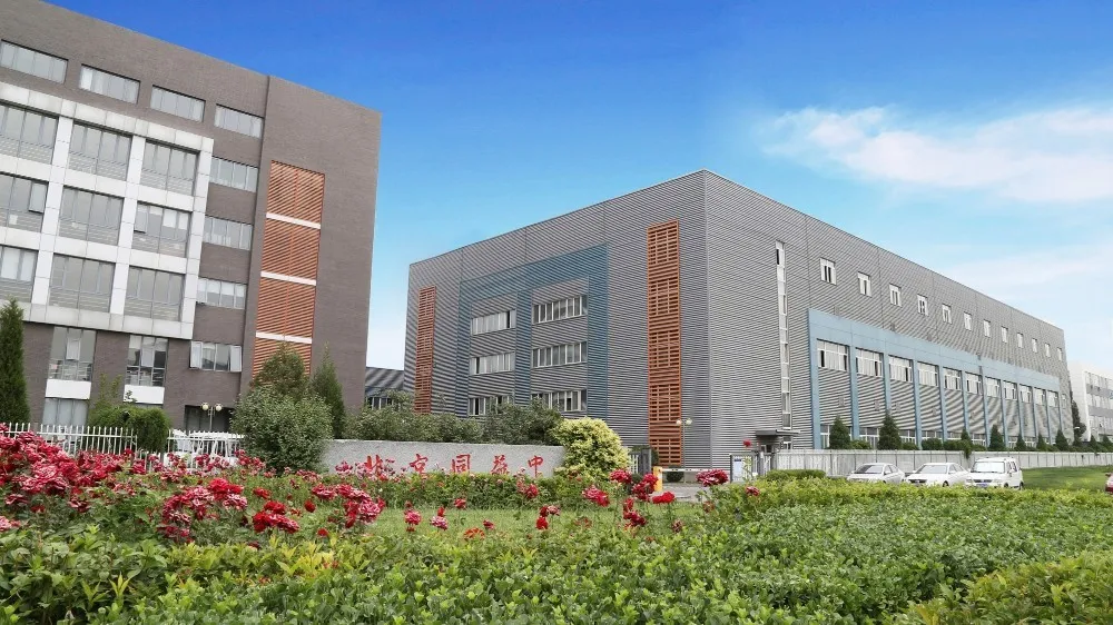 Production Facility