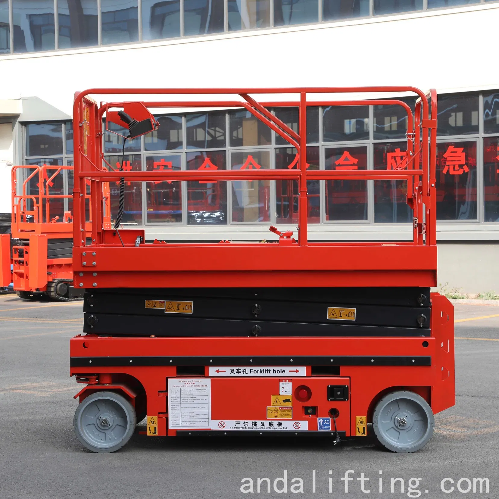 Anda 8m Self-Propelled Electro-Hydraulic Scissor Lift Platform, Equipped with Various Diagnostic Systems. New Product Launch.