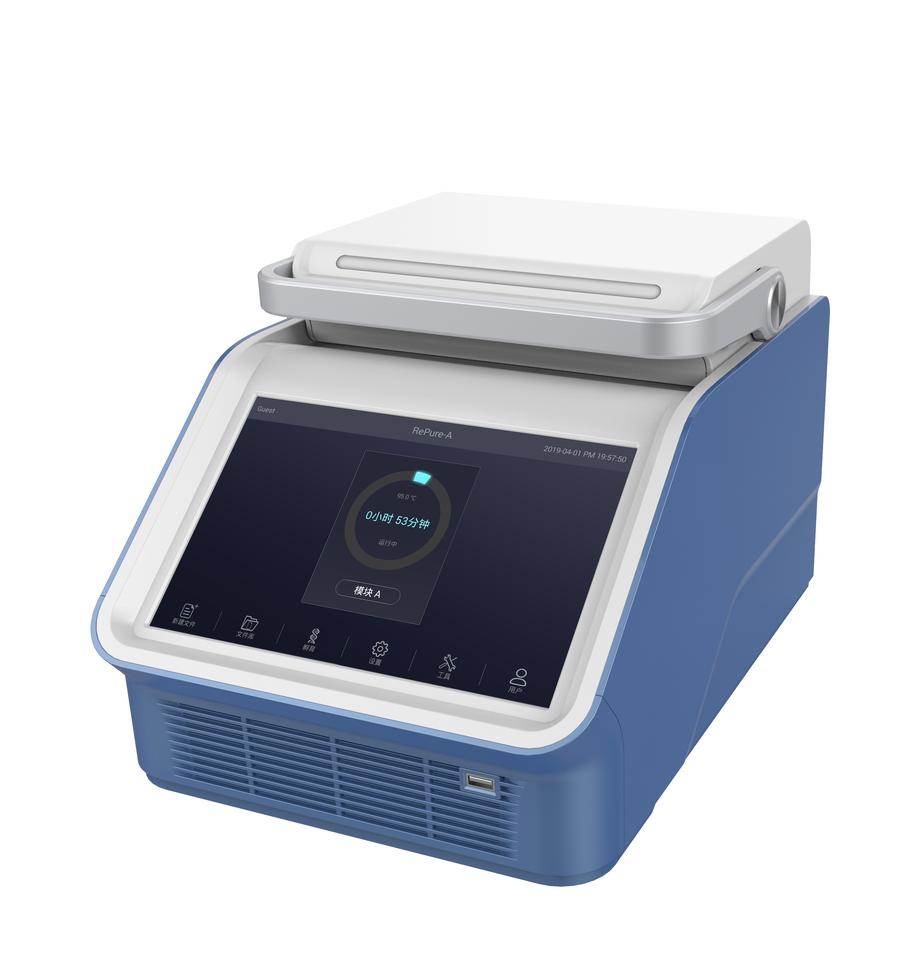 New Technology Thermal Cycler PCR System