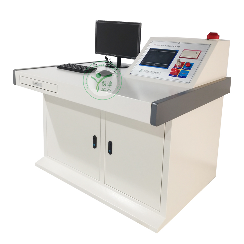 Computer Controlled Power Frequency Withstand Voltage Test System for Insulation Diagnostic Testing