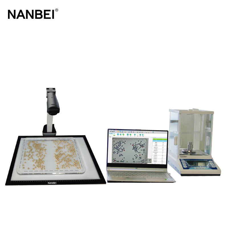 Lab Intelligent Variety Analysis System Agricultural Instruments