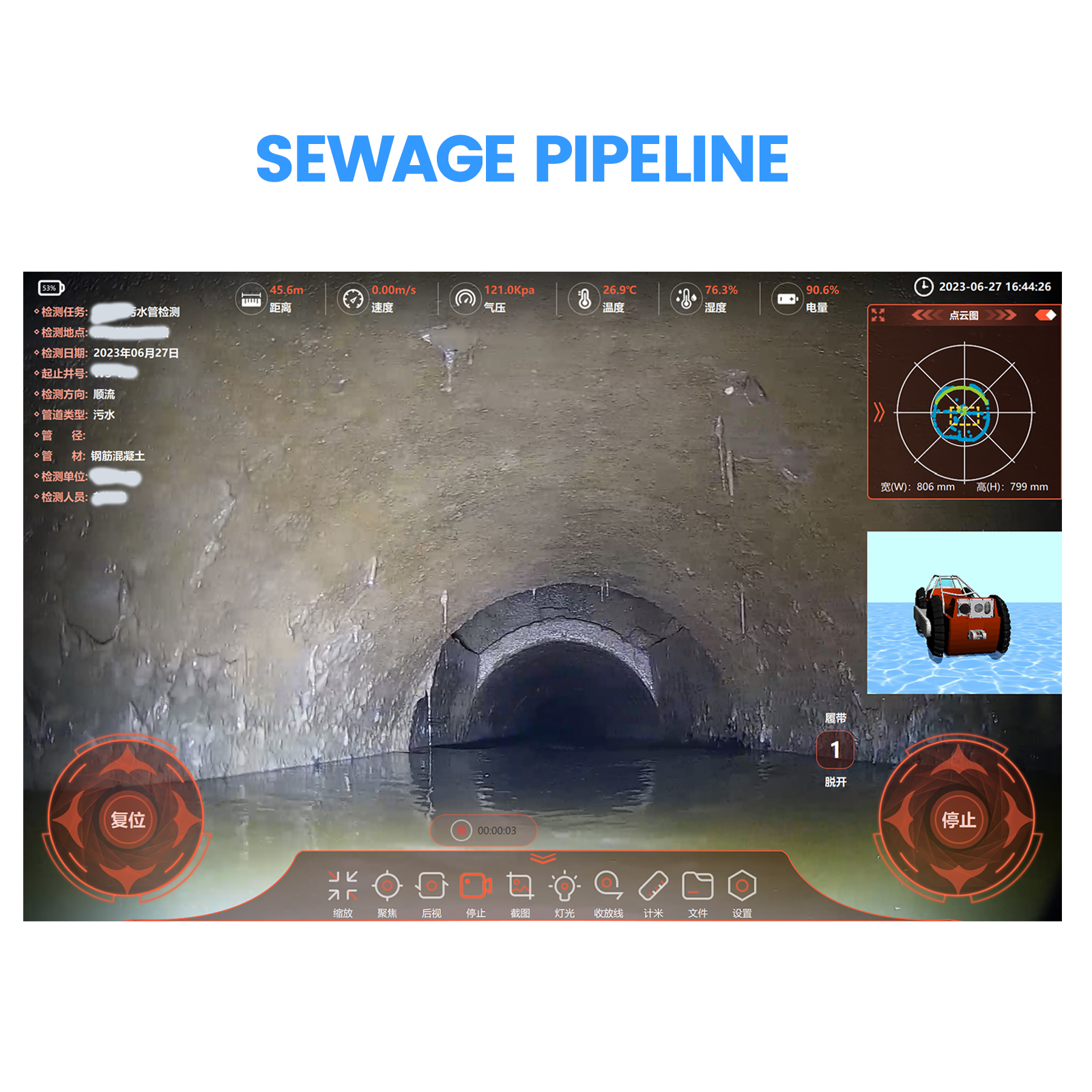 IP68 Heavy-Duty Amphibious Pipeline Inspection Crawler Robot System Advanced Sonar Radar&amp;PTZ System | SDK &amp; Customizable APP SDK