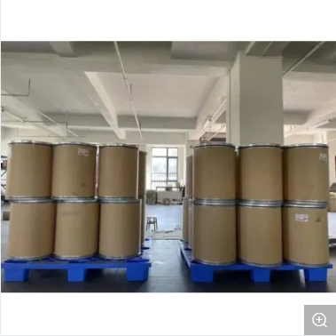 Best Price 99% Purity β -Cyclodextrin CAS 7585-39-9
