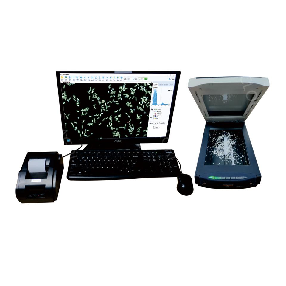 Rice Quality Detector/Rice Quality Inspection System