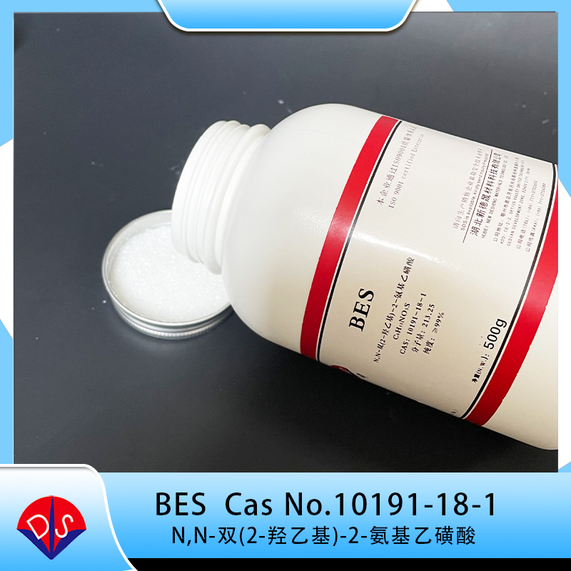 Factory Supply Bes Buffering Agent CAS 10191-18-1 N, N-Bis (2-hydroxyethyl) -2-Aminoethanesulfonic Acid