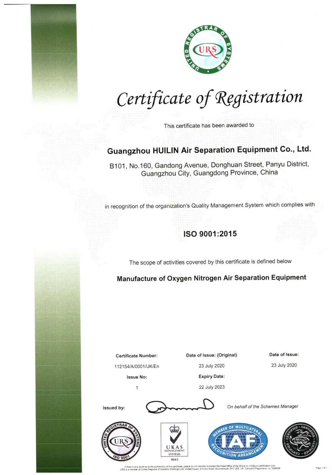 Nitrogen Liquefier Detail 6