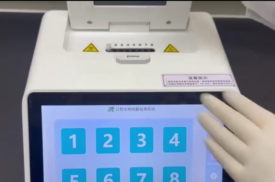 Veterinary Machine Real-Time PCR System for Quantitative DNA Analysis