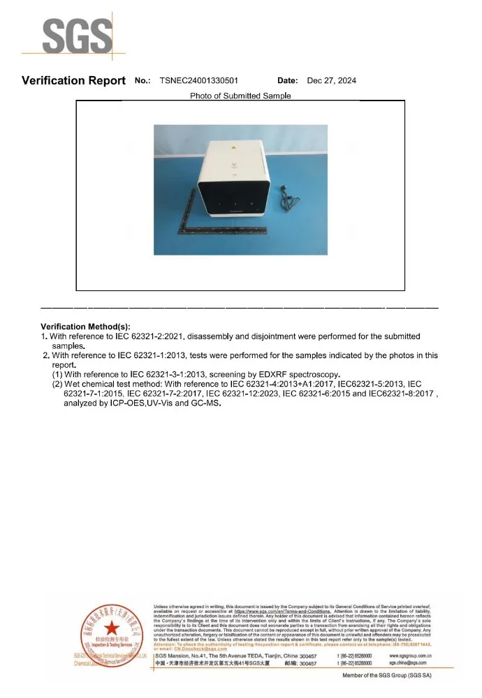 PCR Machine Detail 2