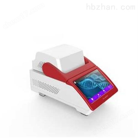 Umalz019 Fluorescence Quantitative PCR System: Portable Real-Time PCR with High Sensitivity