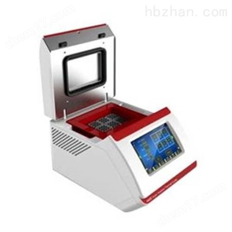 Umalz019 PCR System: Advanced Thermal Control with Automatic Lid Pressure