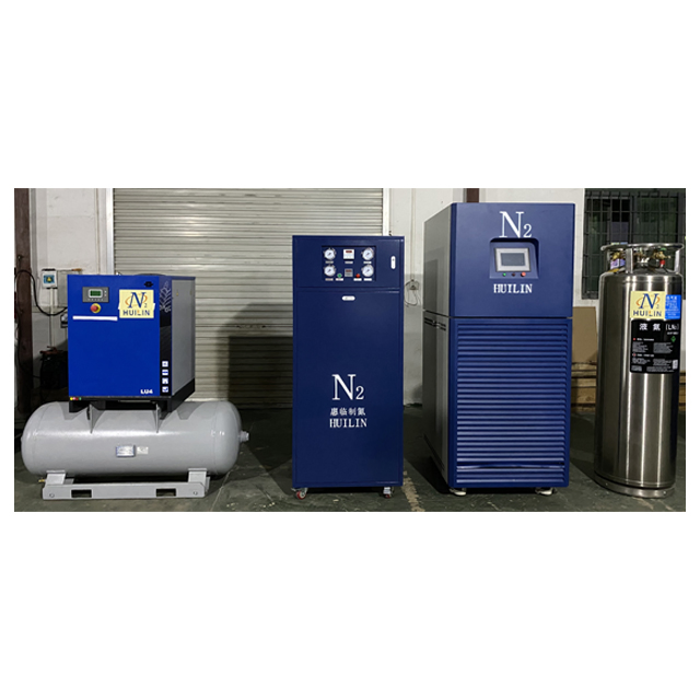 Compact Nitrogen Generator for Genetic Breeding and Testing