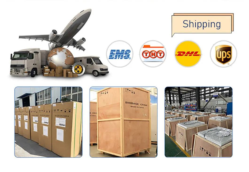 Packaging