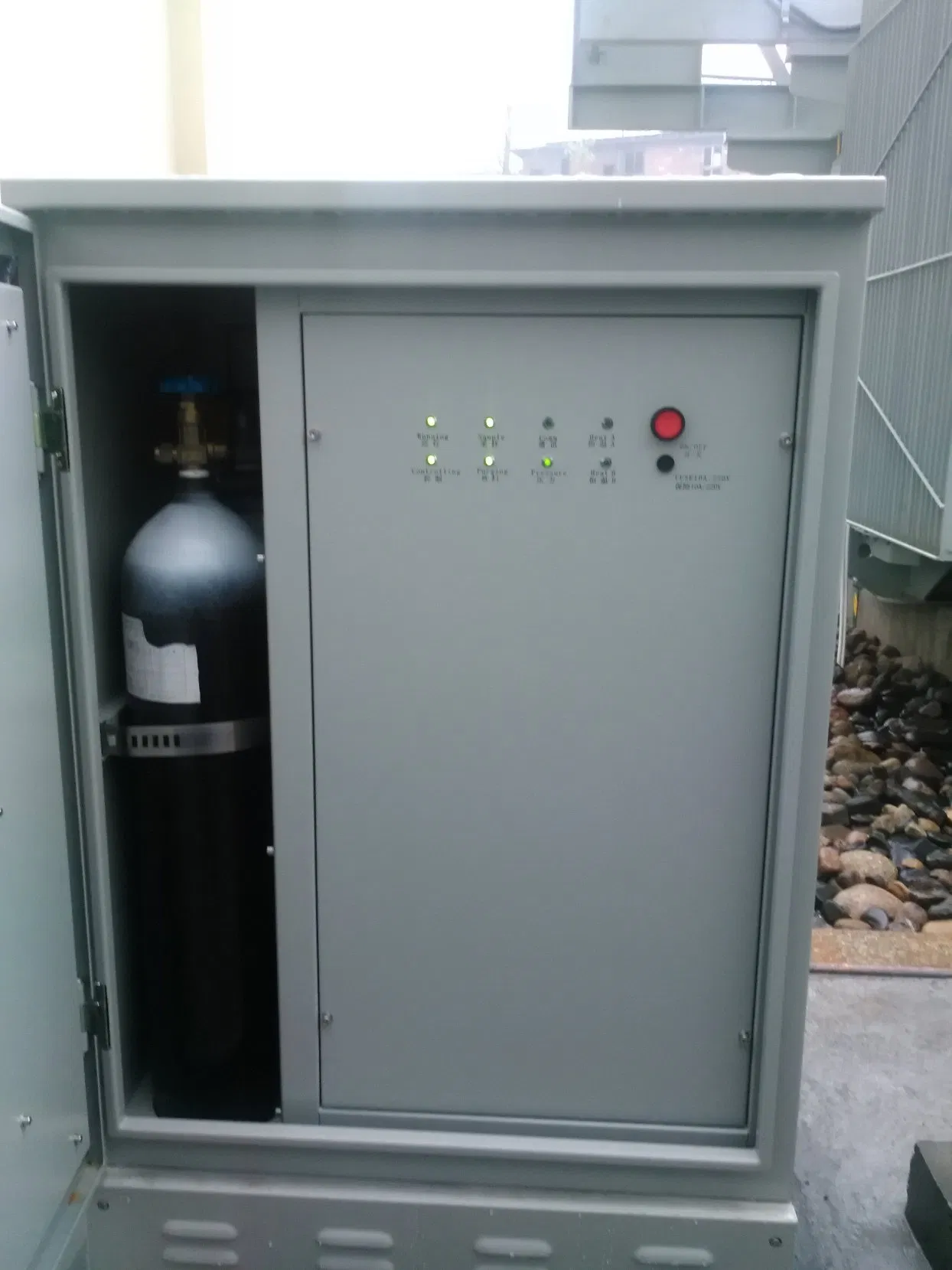 Transformer Oil on-Line Dissolved Gas Analysis (DGA) Monitoring Test System