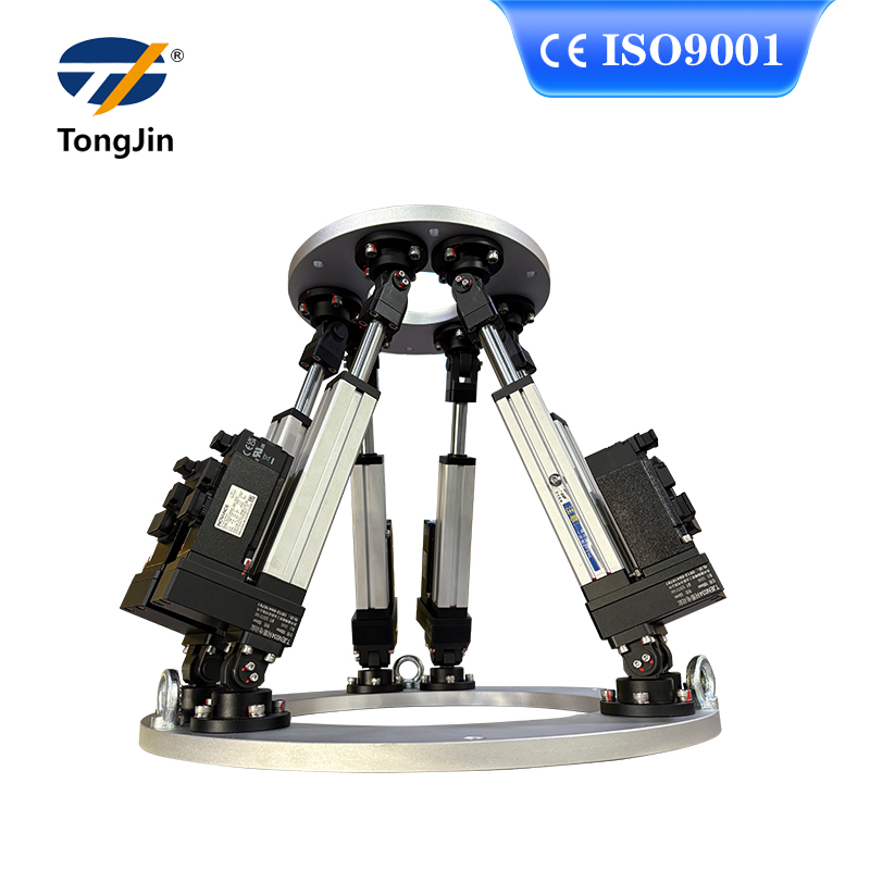 Supplier of High-Precision Six Degree of Freedom Motion Platform