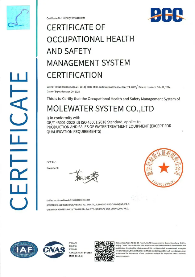 ISO Certification 2