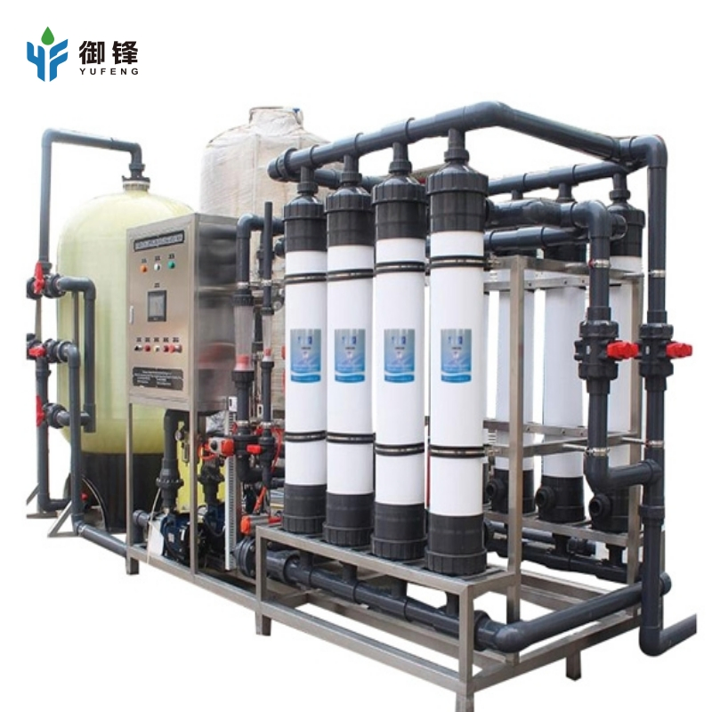 High-Performance Ultrafiltration Water Treatment System for Clean Water