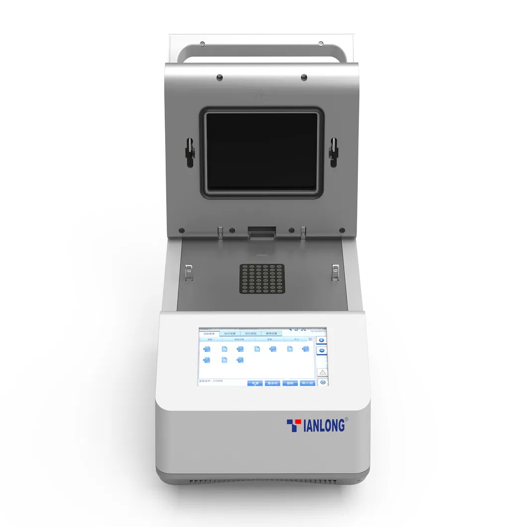 Real-time PCR System Detail 1