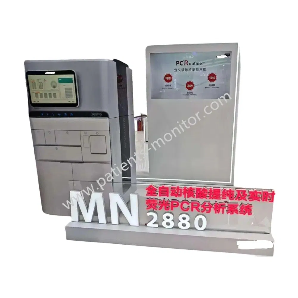 Mindray Mn2880 Fully Automatic Molecular Integrated PCR Analysis System