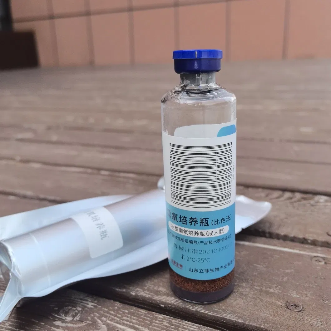 Blood Culture Bottle 2