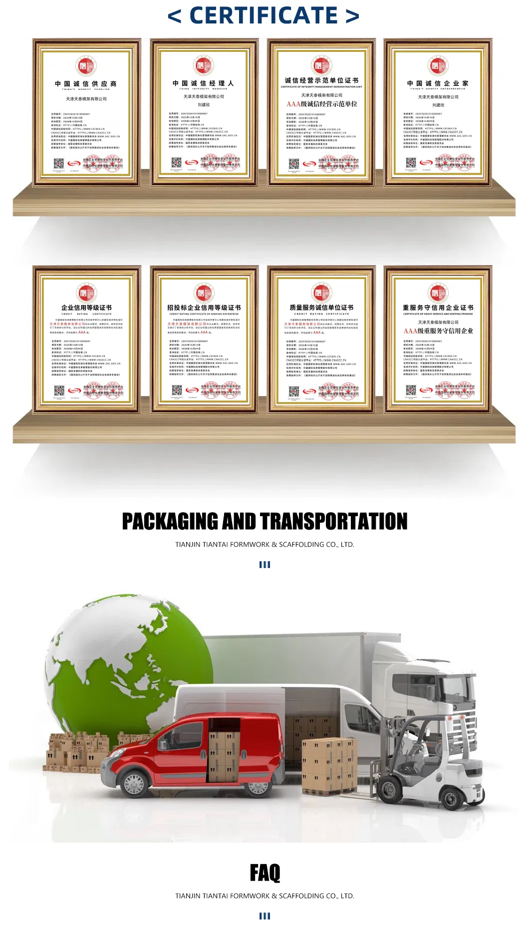 Manufacturing Process 3