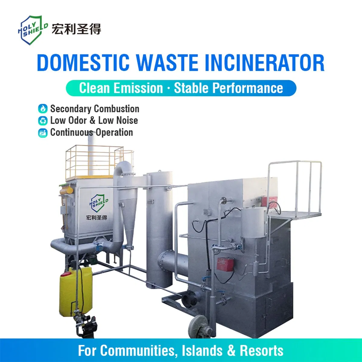 CE Approved Video Technical Support Rural Areas Flue Gas Purification System