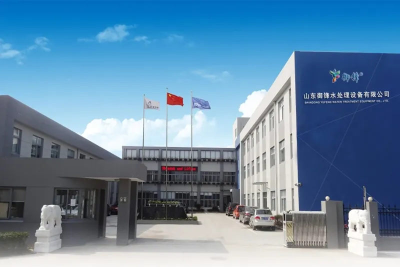 Factory Overview