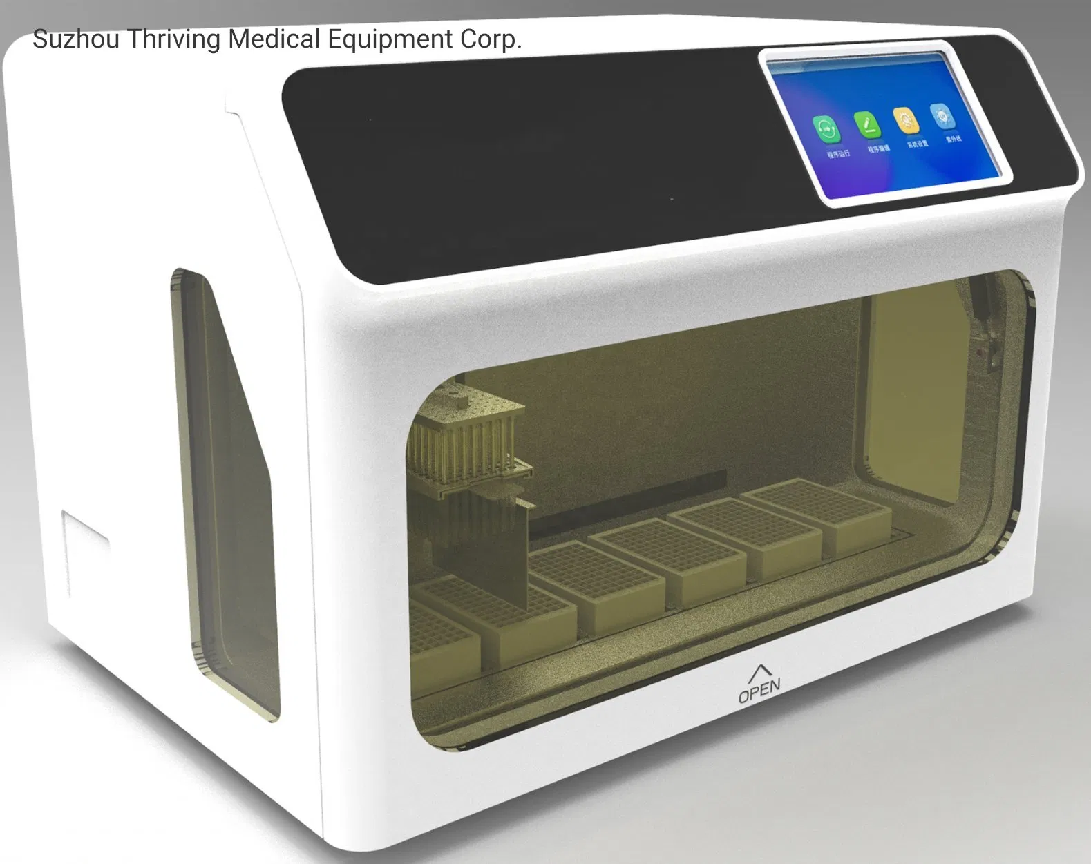 Fully Automatic Gene Amplification Machine Nucleic Acid Extraction System (THR-BNP96)
