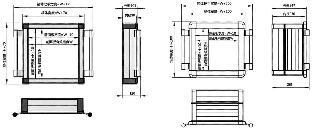 Technical Drawing 2