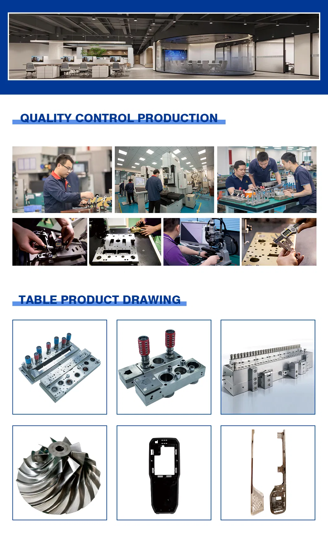 Factory 2