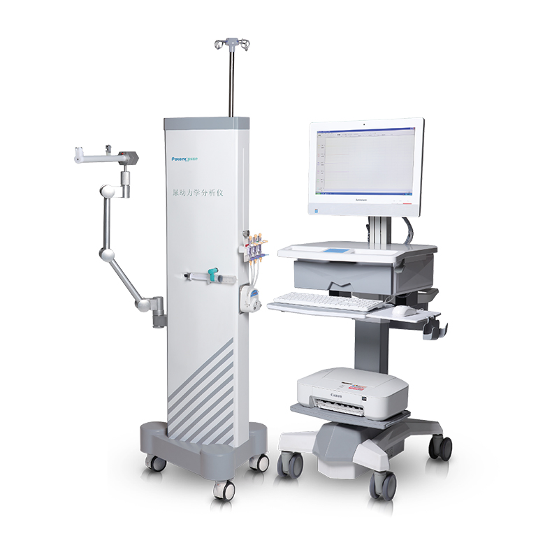 Potent High Tech Materials Clinical Analysis Instrument Medical Equipment Urodynamic Detection System