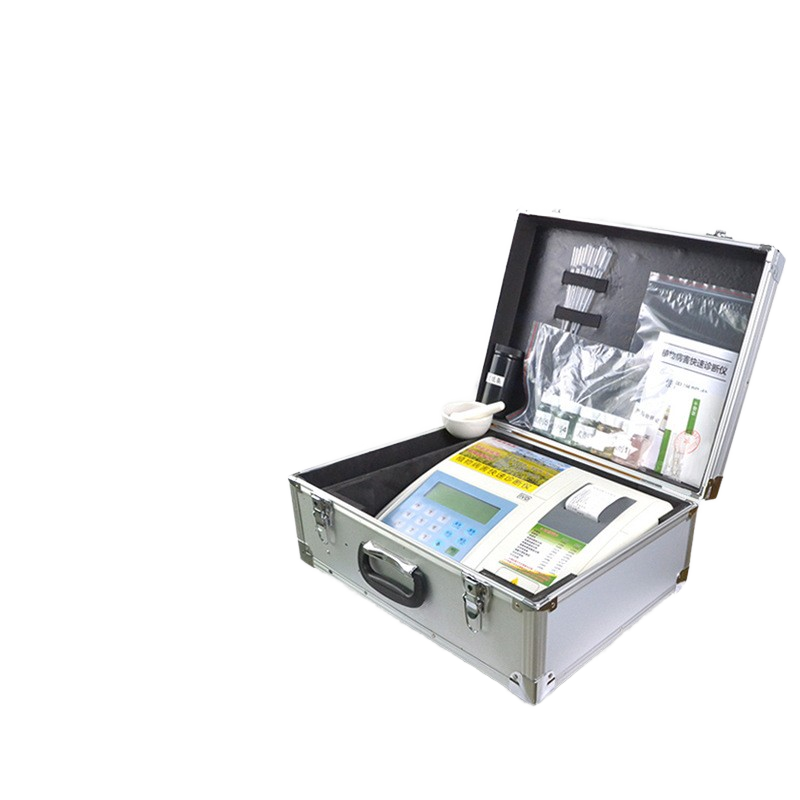 Plant Disease Rapid Diagnosis Instrument Crop Disease Bacterial Fungal Virus Detector with 1 Year Warranty