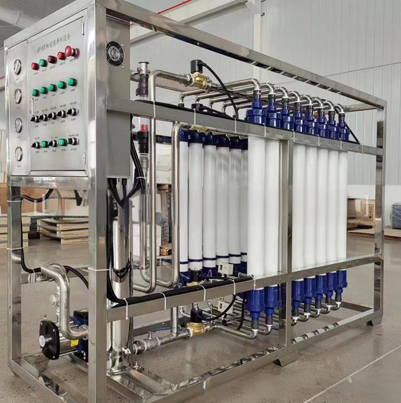 Compact UF Water Treatment System for Efficient Recycling Solutions