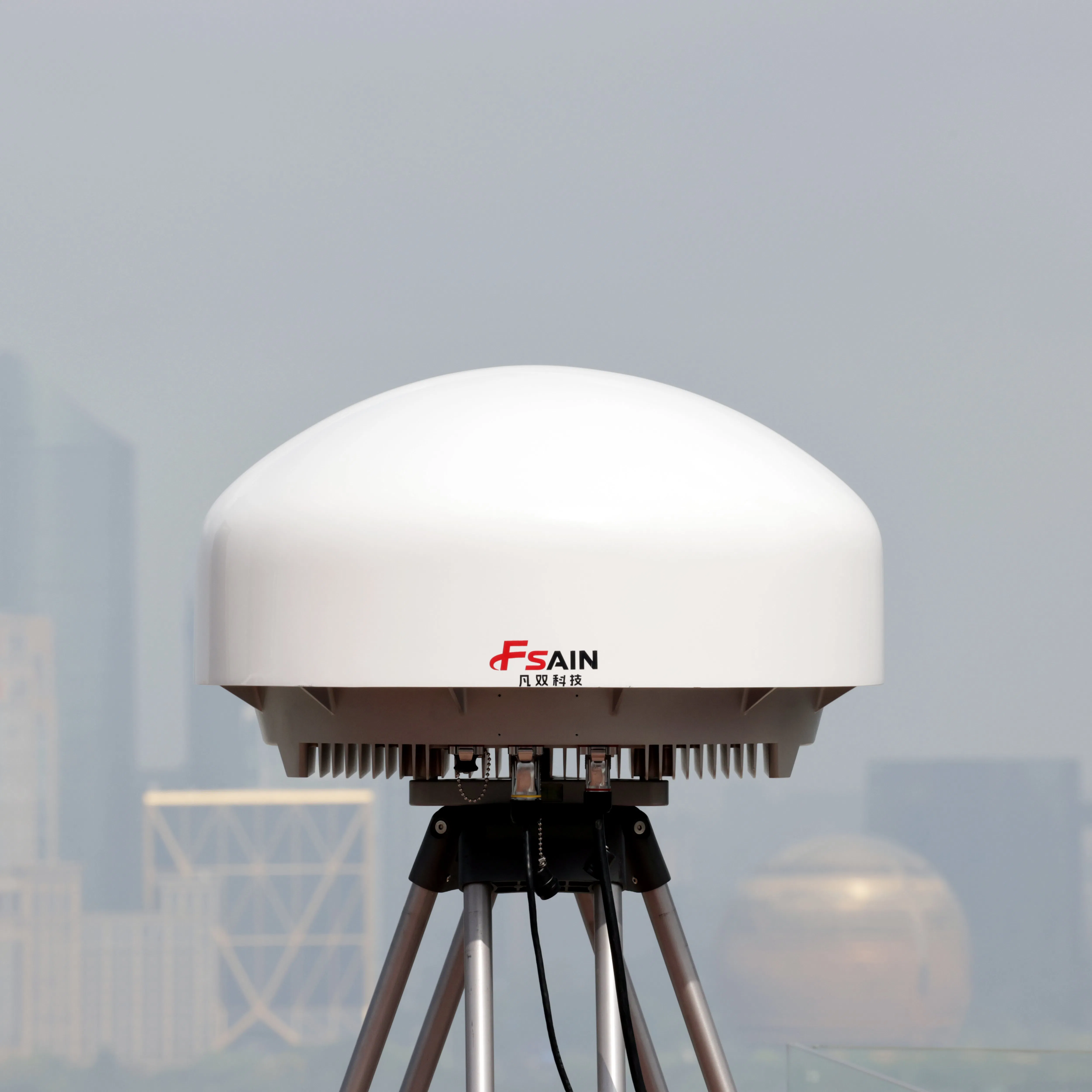 Long-Range Uav Identification Platform with Spectrum Analysis and Direction Finding Technology
