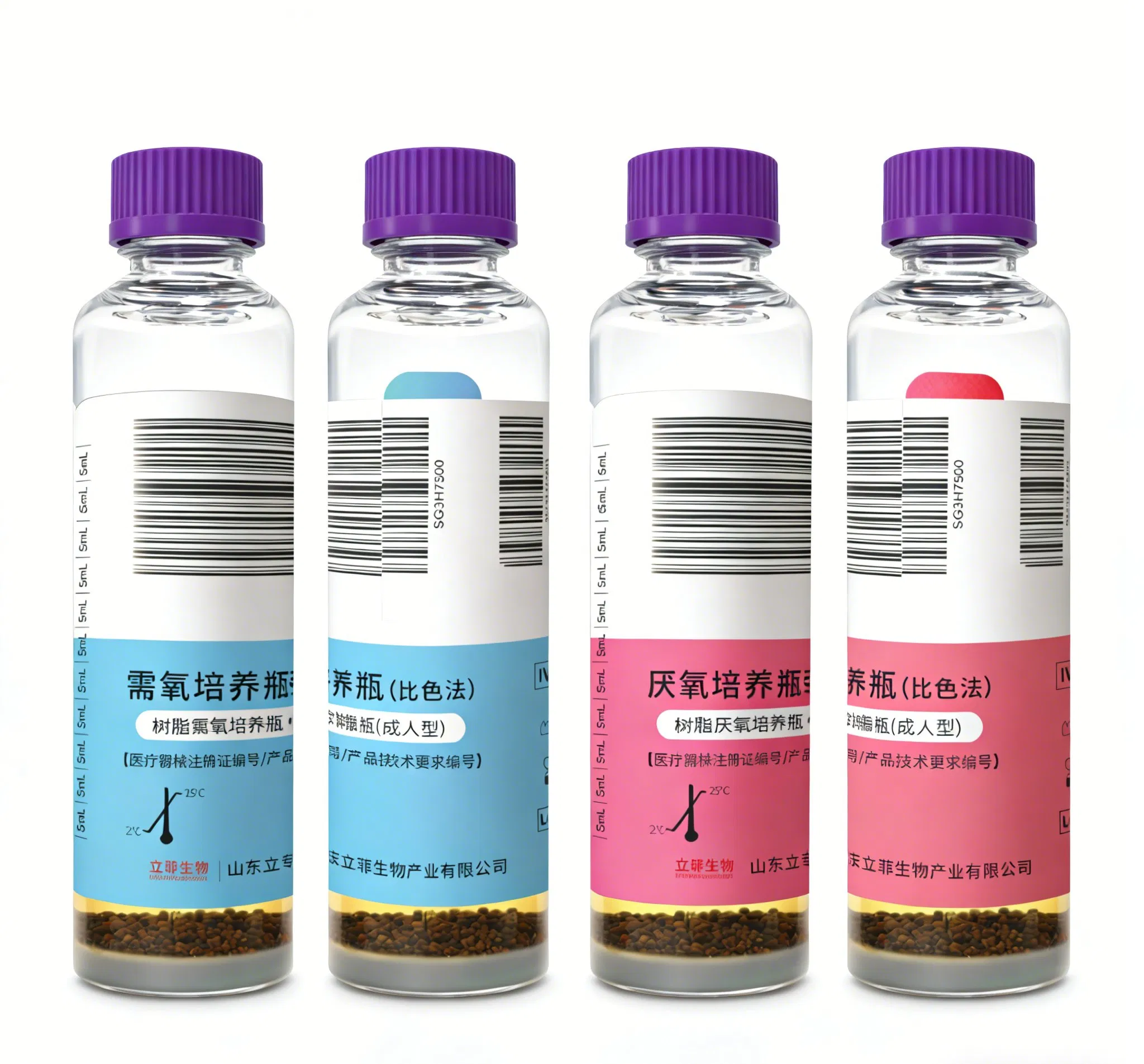 Microbiology Testing Blood Enrichment Culture Flask Blood Culture System