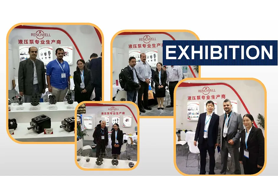 Exhibition 1